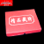 Supply mahjong tourism mahjong boutique hidden brand manufacturers direct