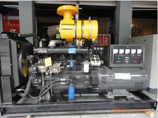 Steyr diesel generator 75 ~ 3000KW