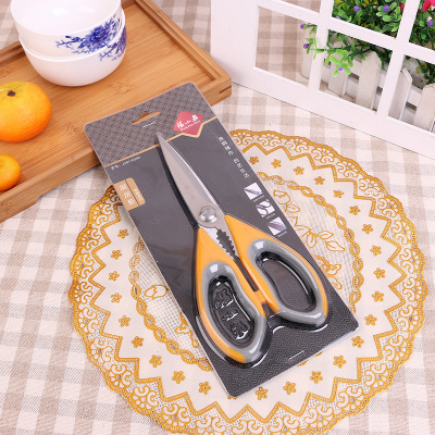 Old Zhang Xiaoquan ultimate series kitchen scissors (gray green or grey yellow) kitchen scissors J20110300