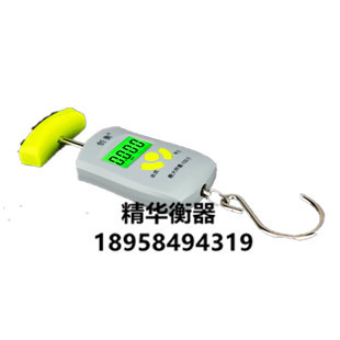 C135 electronics said portable express luggage scale high precision portable hook scale kitchen 50kg