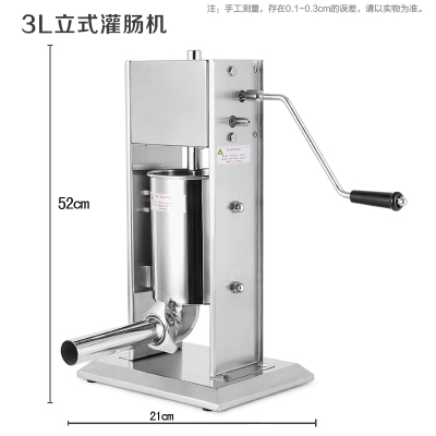 The New household sausage filling machine Vertical stainless steel sausage filling machine ltd. manual sausage filling machine manual sausage filling machine