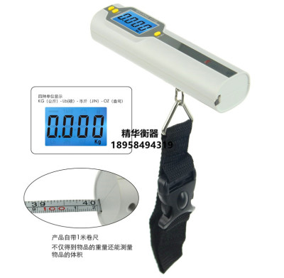 C150 electronics said portable high precision portable hook spring express luggage scale 50kg
