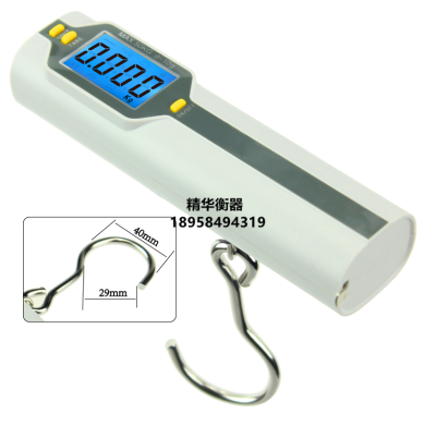 C150 electronics said portable high precision portable hook spring express luggage scale 50kg