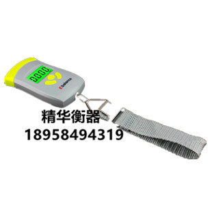C135 electronics said portable express luggage scale high precision portable hook scale kitchen 50kg