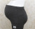 The new cotton leggings for pregnant women are guaranteed in quality