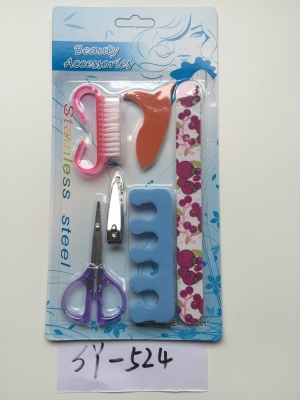 Nail scissors beauty card set