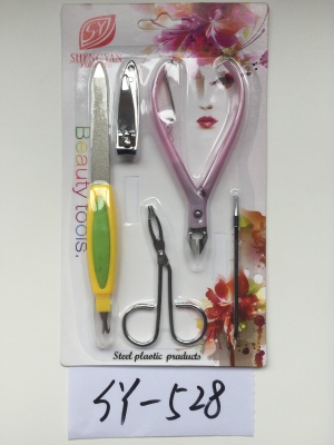 Nail scissors beauty card set