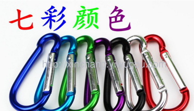 Manufacturers supply high-quality 7 gourd shaped aluminum alloy mountaineering buckle door buckle