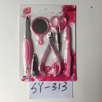 Nail scissors beauty card set