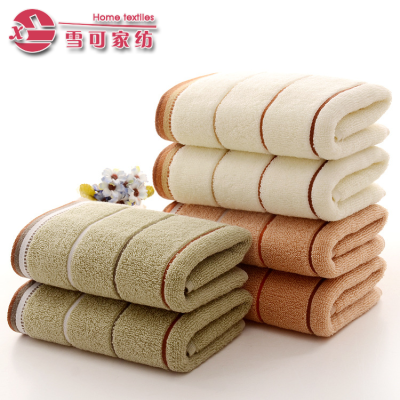 Towel cotton absorbent plain striped adult wedding gift face towel
