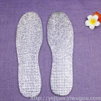 Aluminum foil warm cotton felt insole new material warm winter waterproof insole