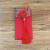 Wedding red Envelope Gift money bag is sealed