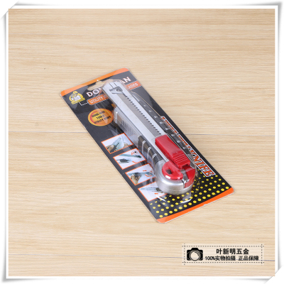 Art knife cutting paper knife hand cutting paper knife wallpaper knife tool