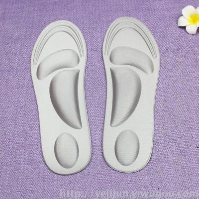 4D massage foot decompression breathable comfort cushioning insole insole deodorant can be cut