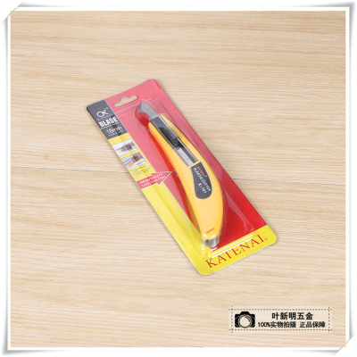 Art knife tool knife office supplies stationery