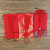 Wedding red Envelope Gift money bag is sealed