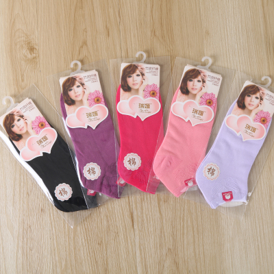 Simple women socks' foreign trade color 'women socks solid color, students socks