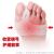 Silicone toe separator toe valgus orthosis toe device