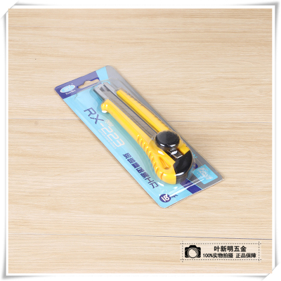 Art cutters paper cutters wallpaper cutters blade