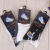 Ruiyuan stylish and comfortable men's cotton sports socks pure color students socks pure cotton