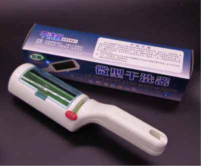 Electrostatic brush ABS dedusting Electrostatic dry wash to thanks debridement brush