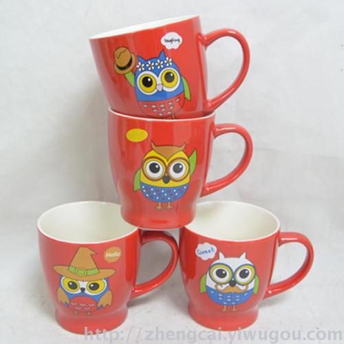 Cartoon Owl Pattern Angle-Digging Cup， coffee Cup