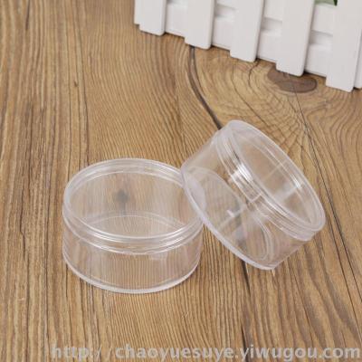 Transparent plastic box plus layer plastic box medicine storage box outgoing carrying box
