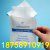 Spot wholesale 7.5cm gauze piece disposable gauze piece wound dressing piece