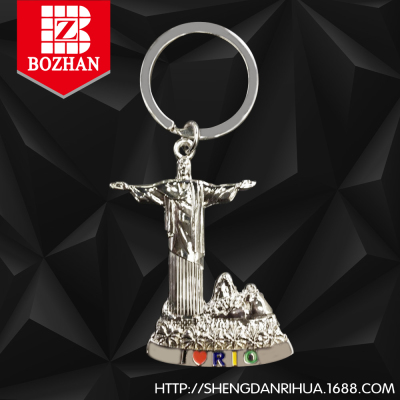 Brazil tourism products key chain oil key chain