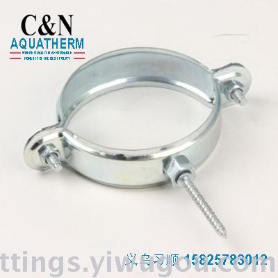 Light pipe stainless steel pipe clamp