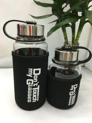 Portable glass water bottle - glass cup with cloth cover