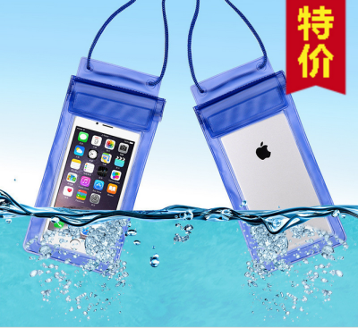Transparent mobile phone waterproof bag