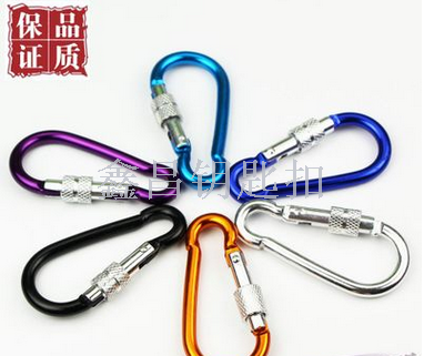 Manufacturers of high quality 7 bottle gourd shaped aluminum alloy with lock buckle