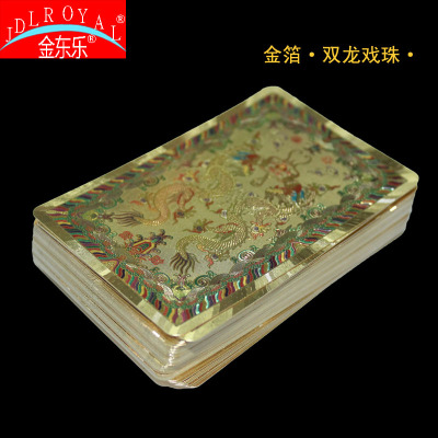 Gold Foil Poker Series Tuhao Gold Boy Meets Girl Plastic Poker Factory Direct Sales