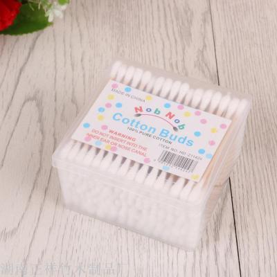 Double cotton boxed beauty makeup cleansing cotton stick baby