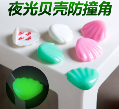 Luminous anti-collision Angle children's safety anti-collision Angle silicone table Angle protective cover 2 only