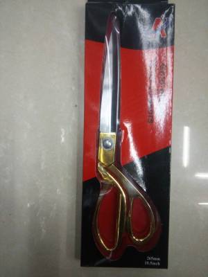 Kitchen Scissors, Office Scissors, Multi-Layer Scissors