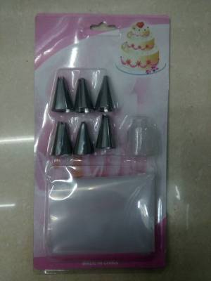 Pastry Nozzle Set Factory Direct Sales