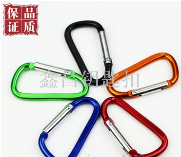 Manufacturers to supply high quality No. 7 D compressed Aluminum Alloy climbing hook outdoor fast hanging buckle