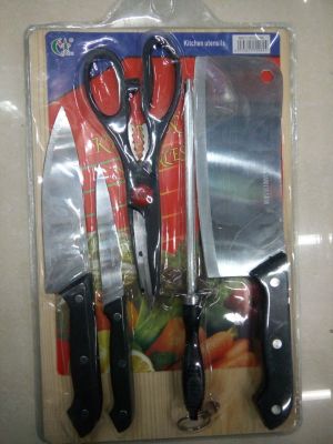 Cutting Board Set, Plastic Vegetable-Cutting Board Set