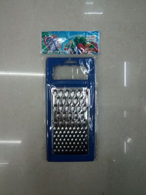 Vegetable Grater of Various Styles