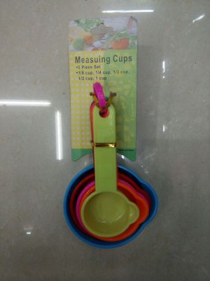 Size Measuring Cup, Many Styles