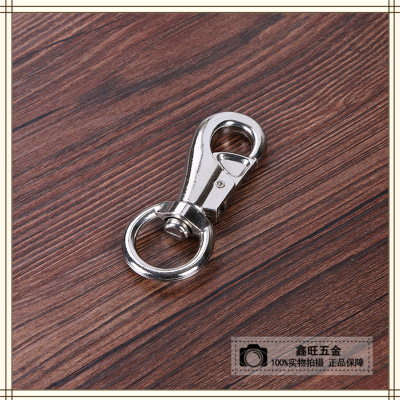 Car Key Ring Men's and Women's Simple Stainless Steel Waist Mounted Key Buckle