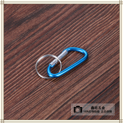 Outdoor Multifunctional Climbing Button Carabiner Quick-Hanging Keychain Backpack Hanging Buckle