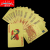 Gold Poker Euro Poker 500 gold plastic factory direct sales