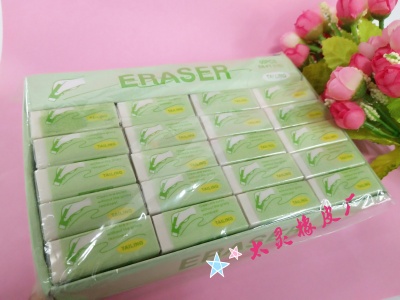 Small hand Drawing eraser for students