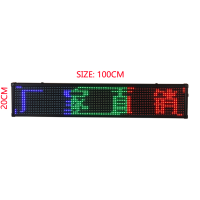 LED display (Dan Hong) P10 semi outdoor manufacturers promotional models