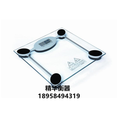 2008C weighing scale household electronic scale human body weighing weighing weighing weighing instrument