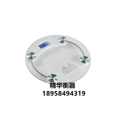 2012A glass weighing scale household electronic weighing scale weighing weighing weighing instrument