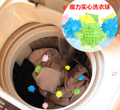 Magic solid wash ball decontamination and anti-winding wash ball washer